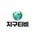 지구티비