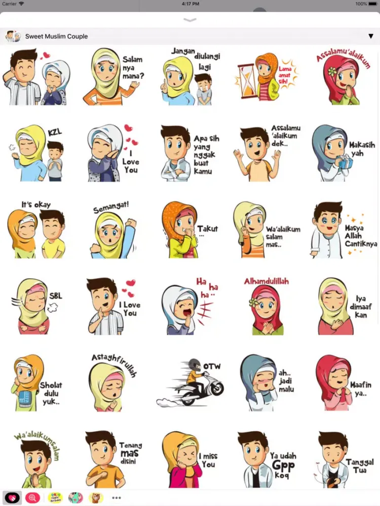 Muslim Stickers App iPad 应用截图