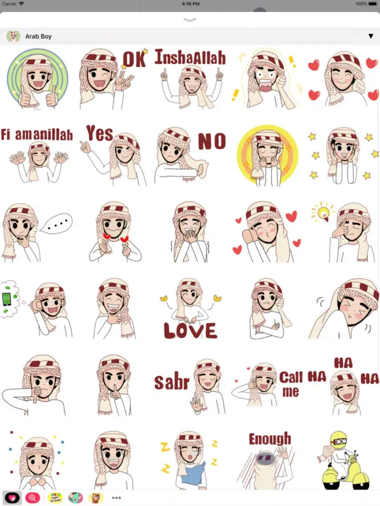 Muslim Stickers App iPad 应用截图
