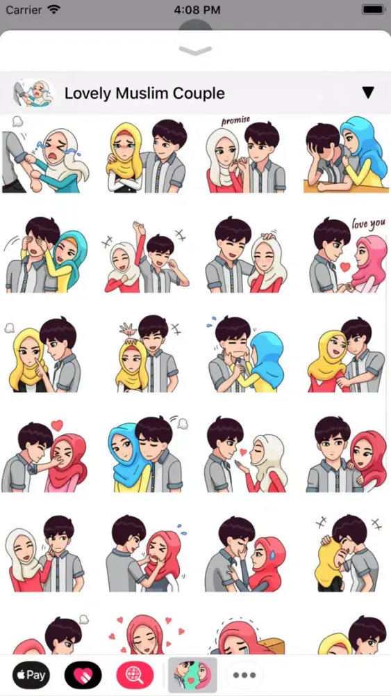 Muslim Stickers App应用截图