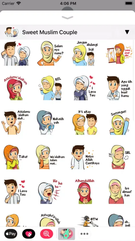 Muslim Stickers App应用截图