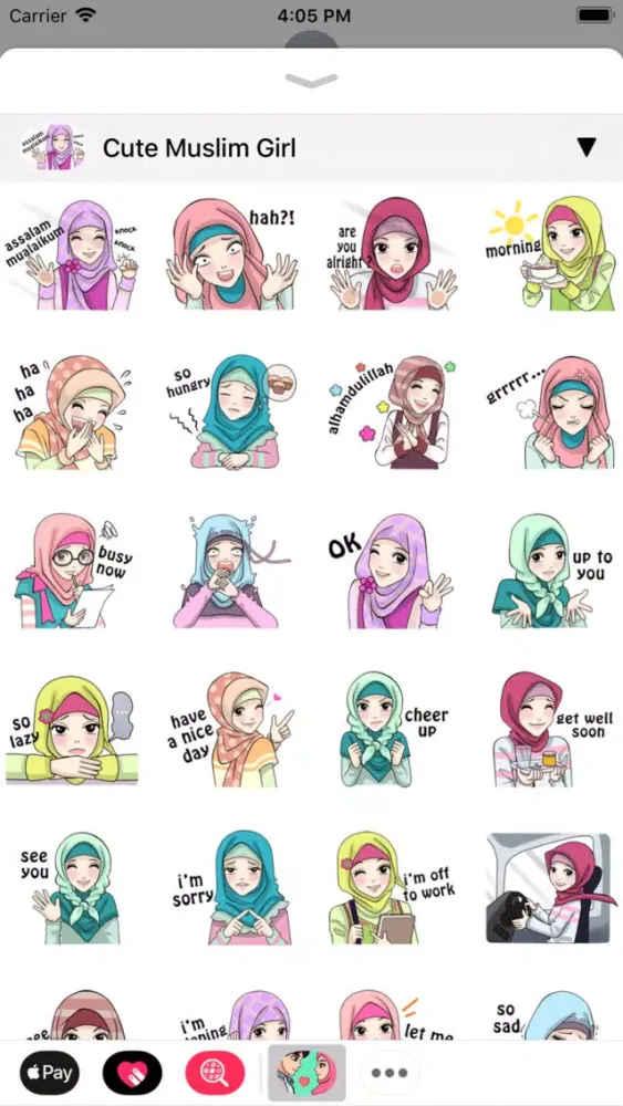 Muslim Stickers App应用截图