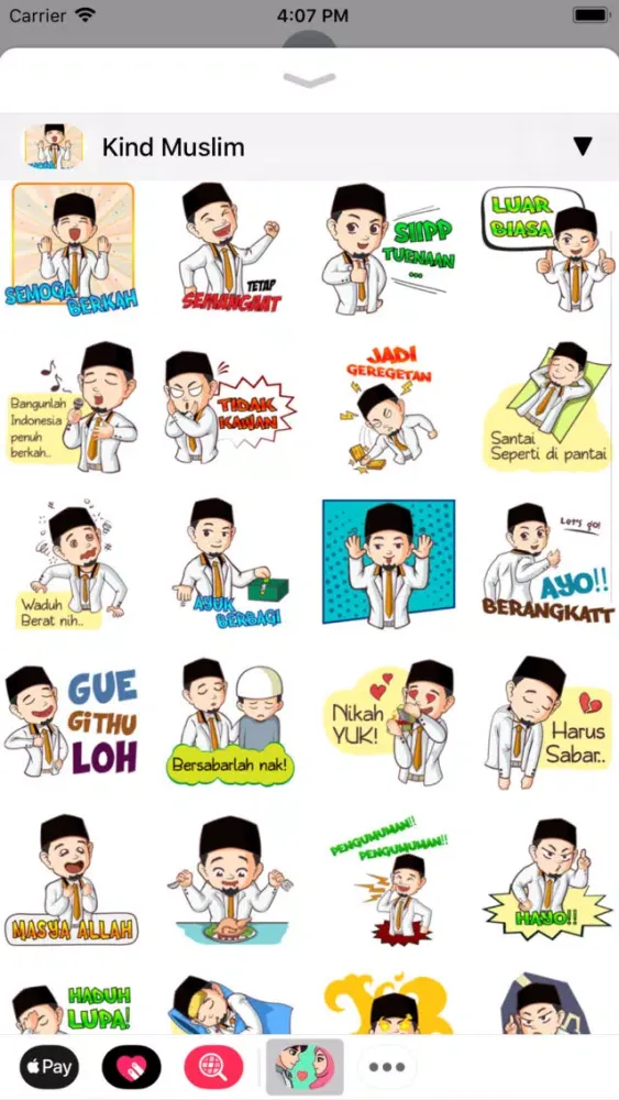 Muslim Stickers App应用截图