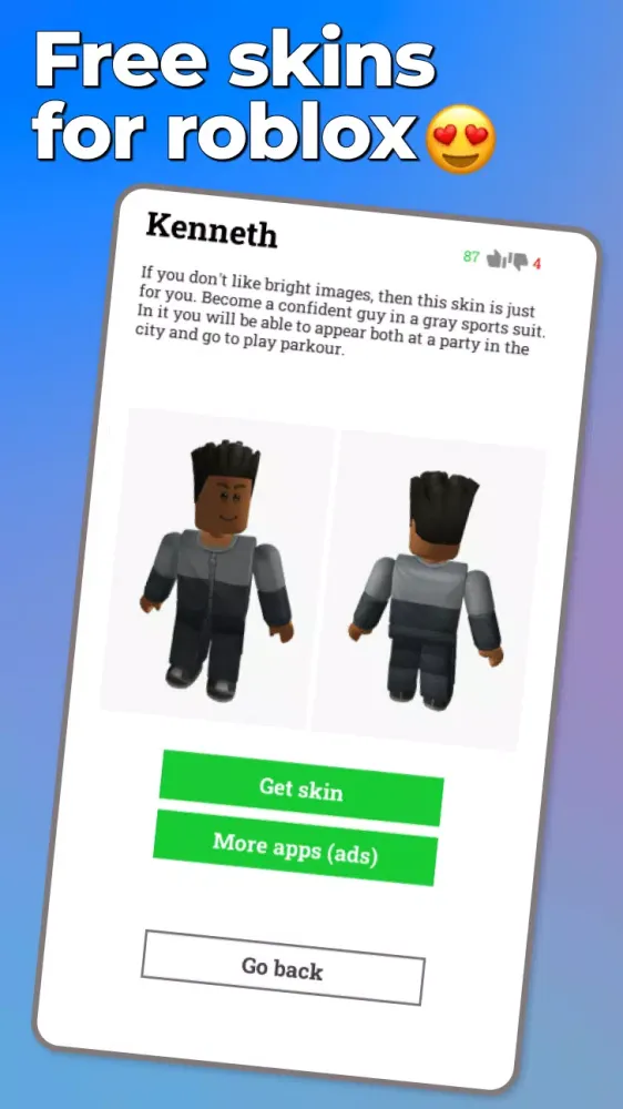 Boy skins for roblox スクリーンショット