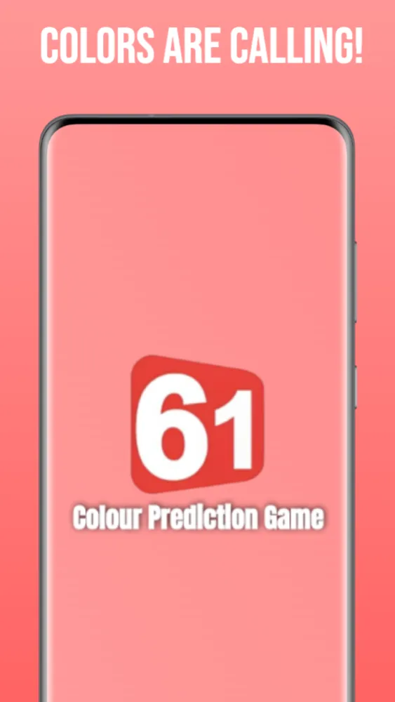 61 Game應用截圖