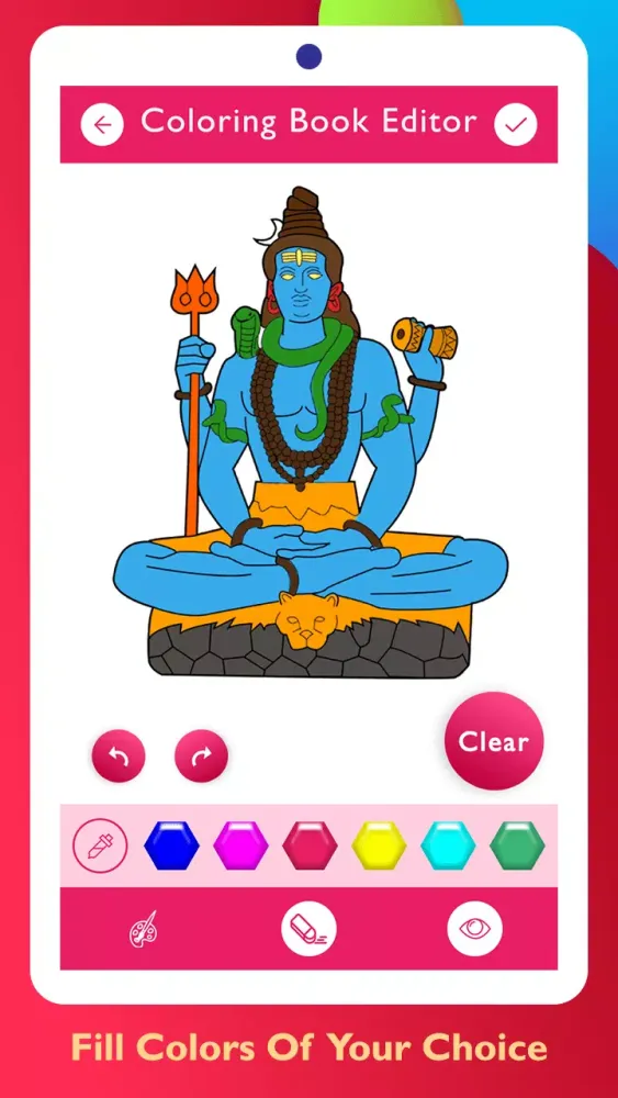 Zrzuty ekranu Gods Coloring Book