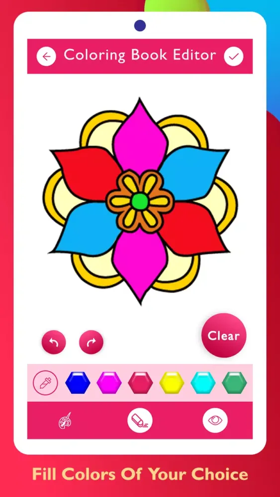 Rangoli Paint & Colors Screenshots