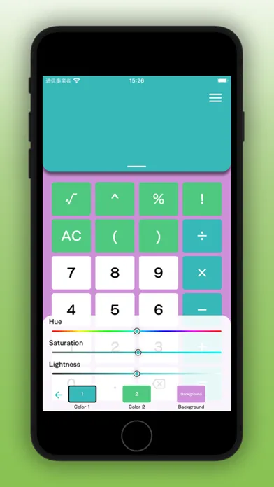 Simple Calculator for iOS应用截图