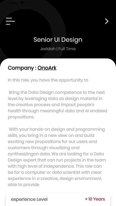 GSSC HRMS Screenshots