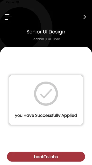 GSSC HRMS Screenshots