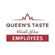 Queen'sTaste HR Staff
