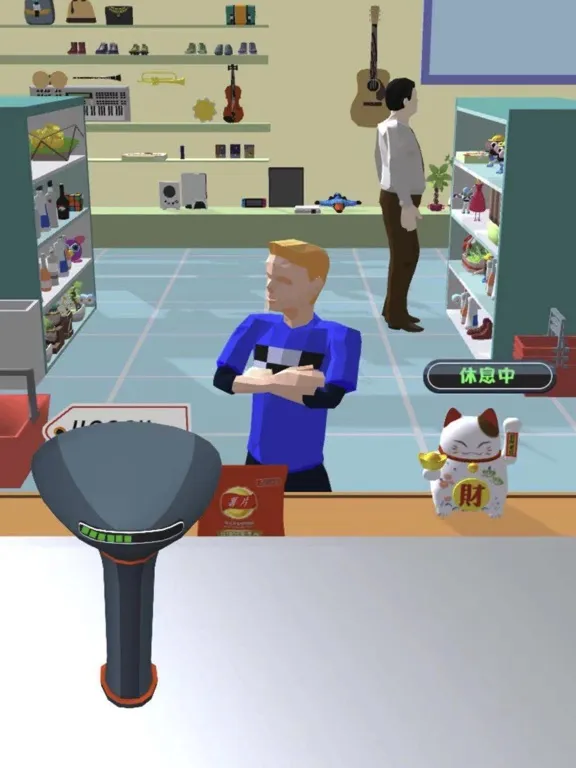 老乡你要啥-收银模拟器 iPad 应用截图