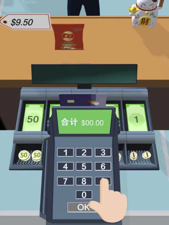 老乡你要啥-收银模拟器 iPad 应用截图