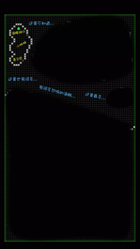 تصاویر 主神空间12