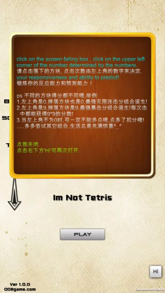 Im Not Tetrisss應用截圖