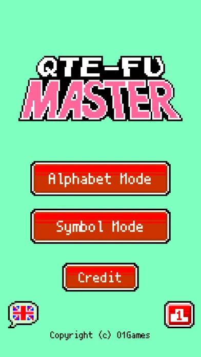 KungFu Master QTE 스크린샷