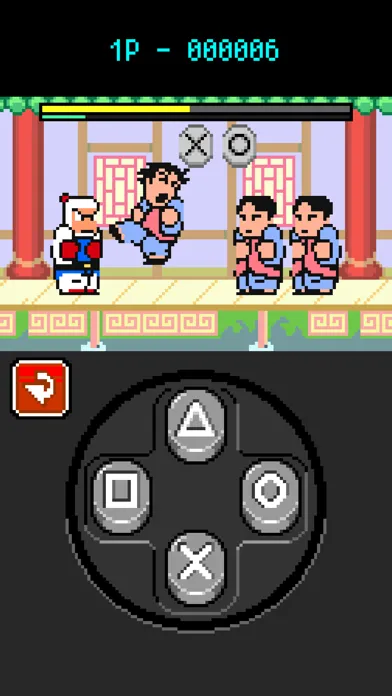 KungFu Master QTE 스크린샷