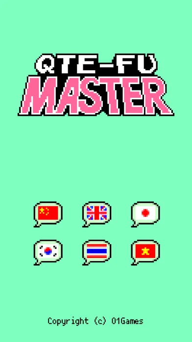 KungFu Master QTE 스크린샷