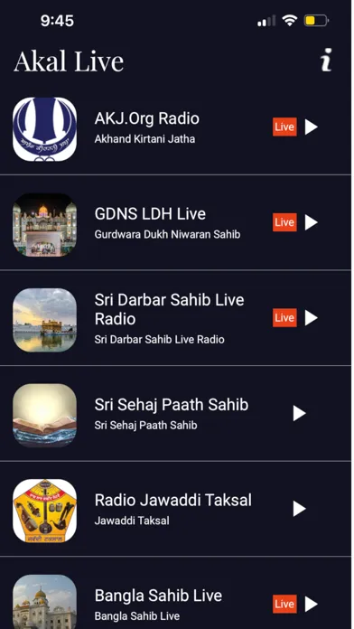 Скриншоты Akal Live