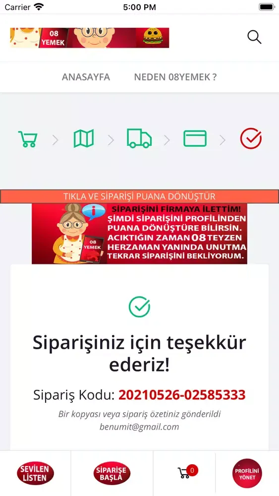 08Yemek - Yemek Siparişi应用截图
