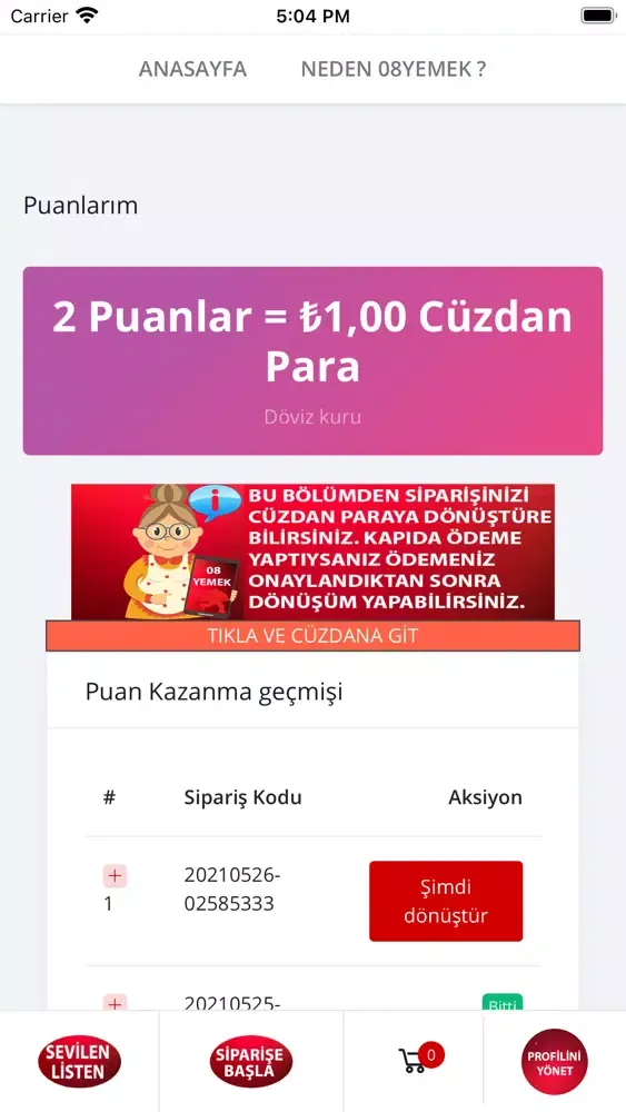 08Yemek - Yemek Siparişi应用截图