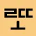 로또로또