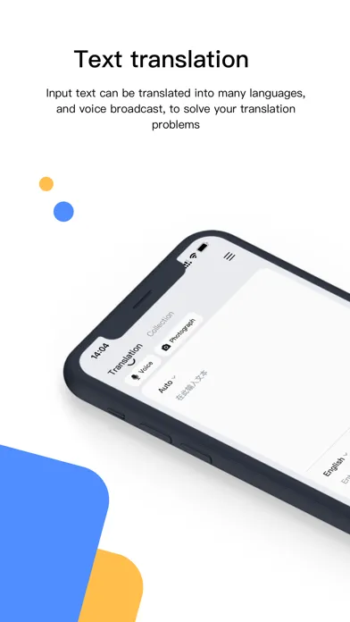Translate & Voice - Translator Screenshots