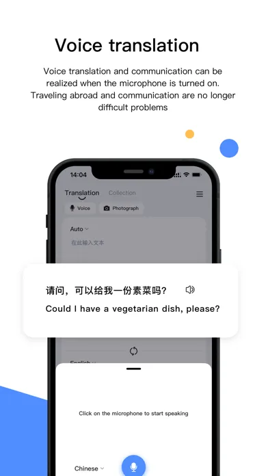 Translate & Voice - Translator Screenshots