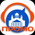 Хельсинки Промо путеводитель Хельсинки Промо путеводитель