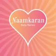 NaamKaran