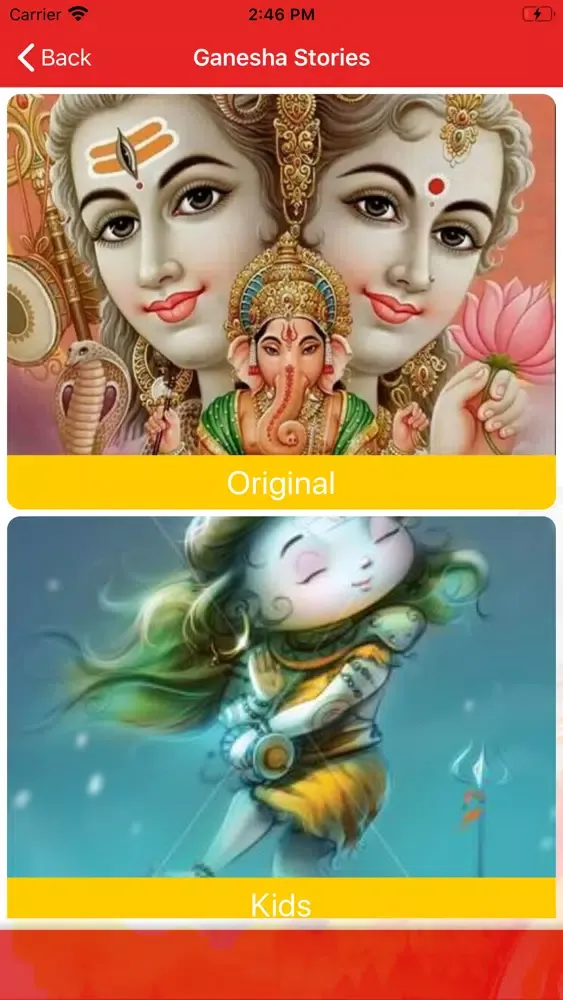 Zrzuty ekranu Ganesha Aarti and Decoration