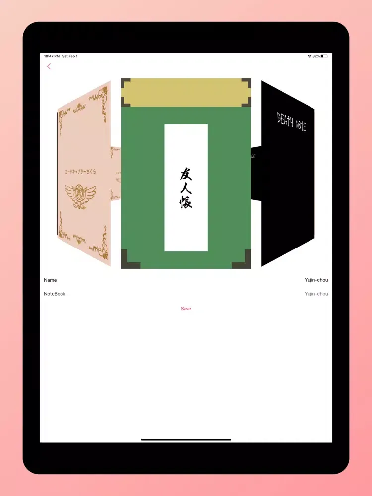 Cyuni Note - Diary、Journal iPad  Screenshots