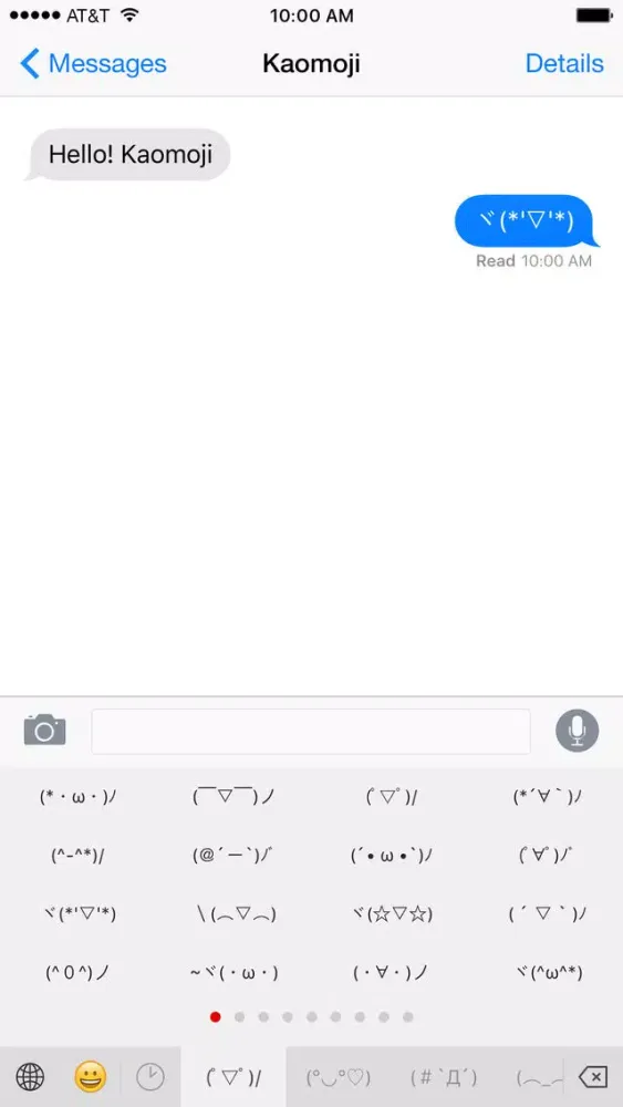 Kaomoji - Cute emoticons keyboard سکرین شاٹس