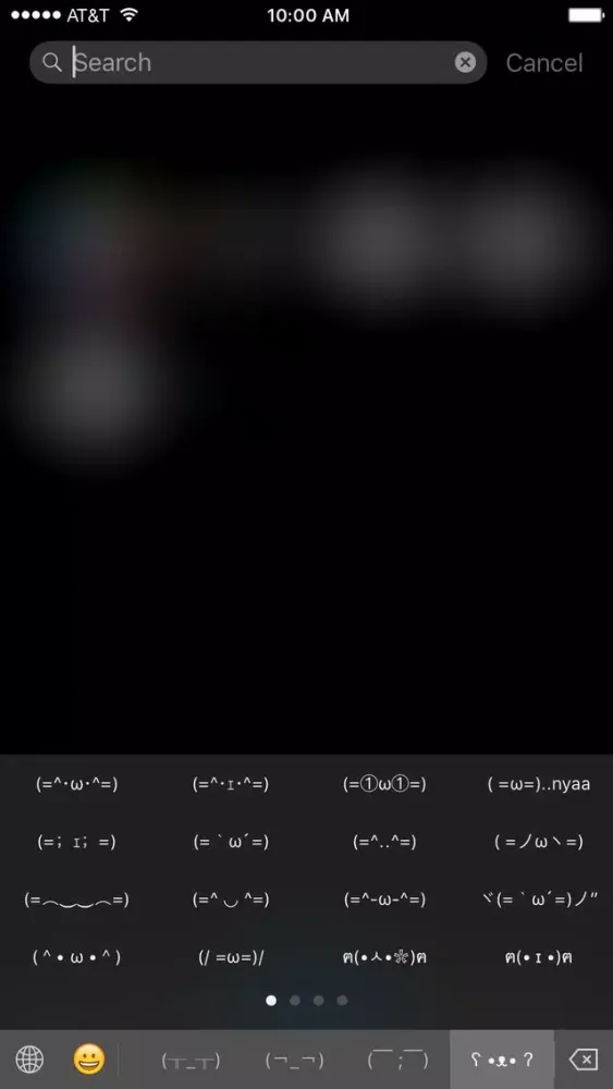 Kaomoji - Cute emoticons keyboard سکرین شاٹس