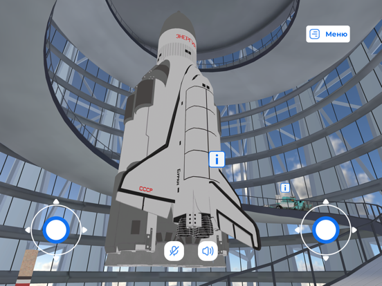 ForumVR iPad 应用截图