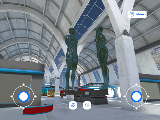 ForumVR iPad 应用截图