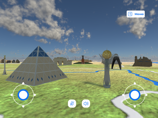 ForumVR iPad 应用截图