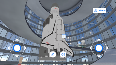 ForumVR应用截图