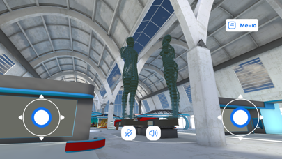 ForumVR应用截图