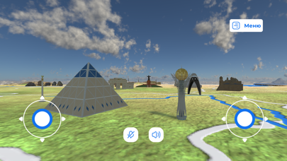 ForumVR应用截图