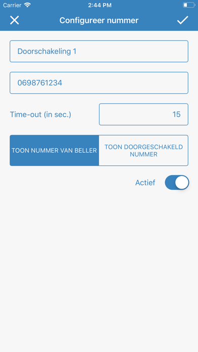 VoIP Forward स्क्रीनशॉट