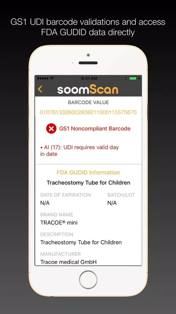 SoomScan 스크린샷