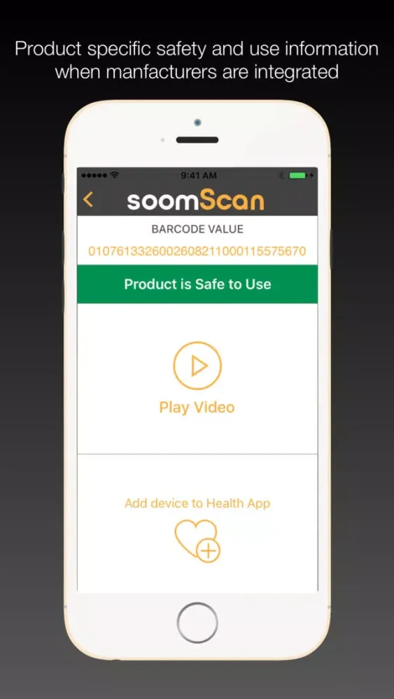 SoomScan 스크린샷