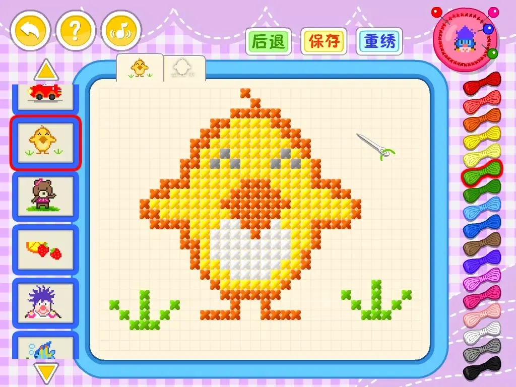 Captures d'écran de 呆呆超人-Cross Stitch-黄金教育 iPad 