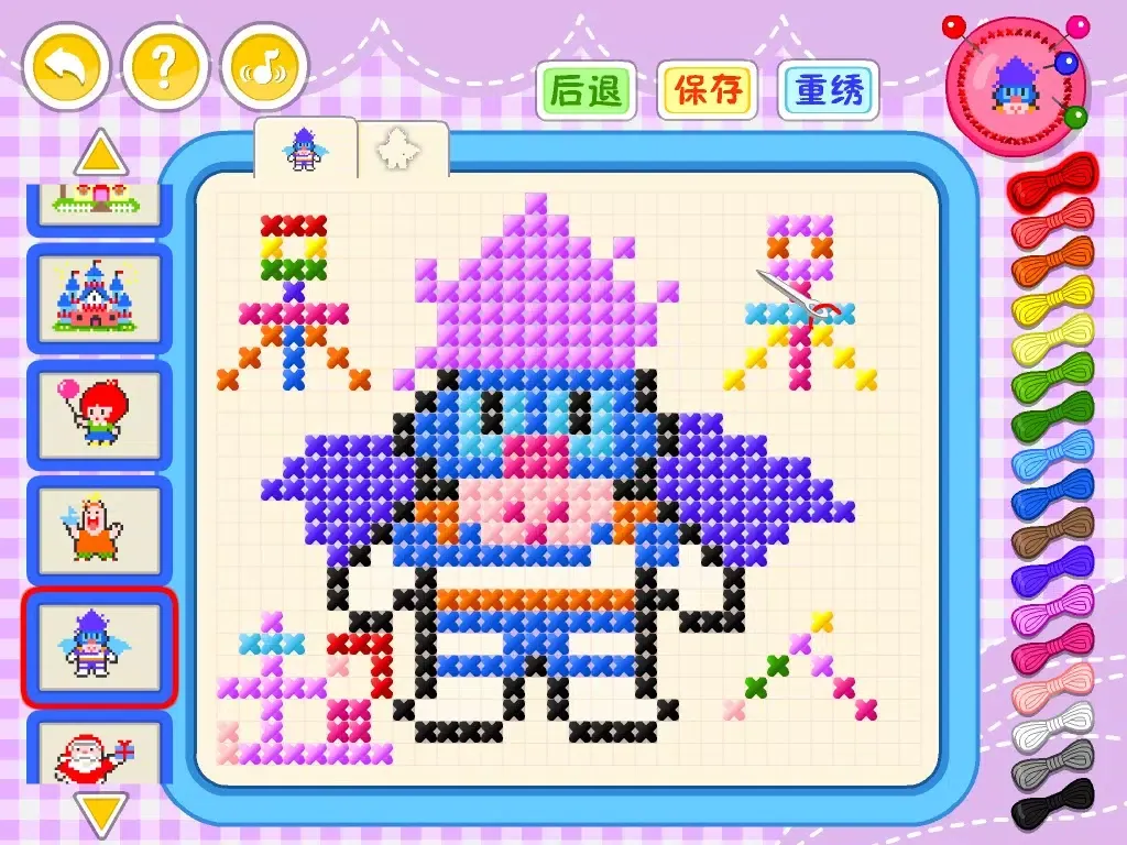Captures d'écran de 呆呆超人-Cross Stitch-黄金教育 iPad 