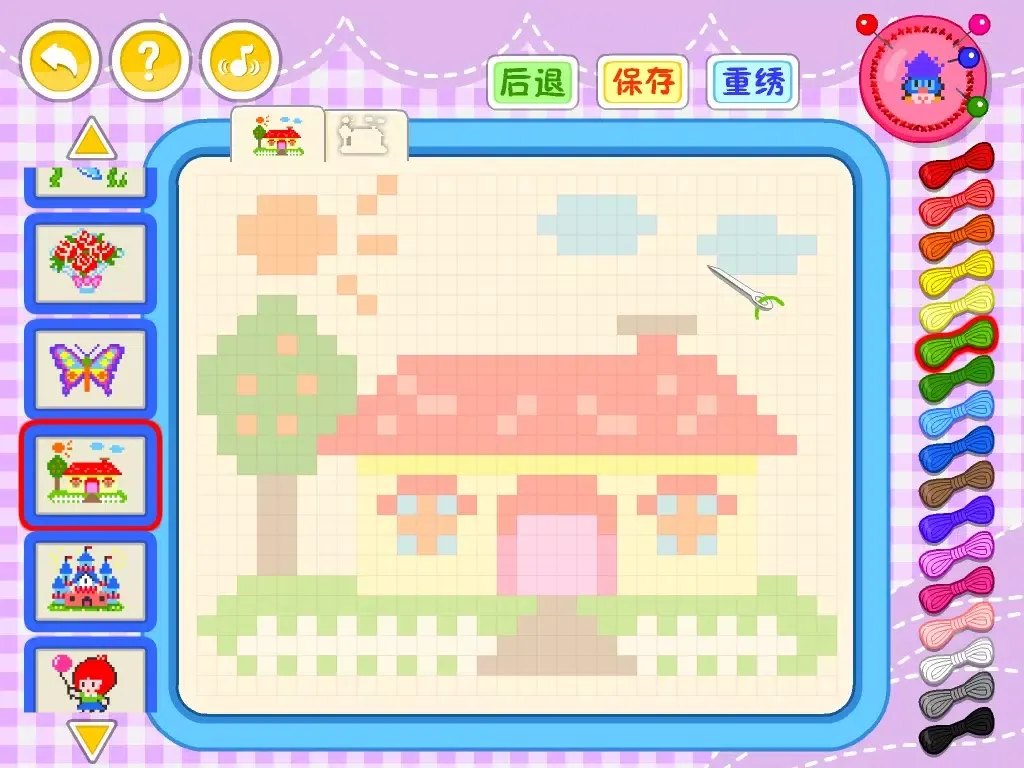 Captures d'écran de 呆呆超人-Cross Stitch-黄金教育 iPad 