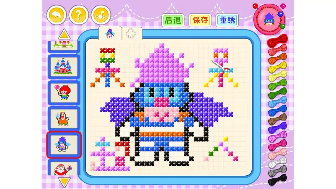 Captures d'écran de 呆呆超人-Cross Stitch-黄金教育