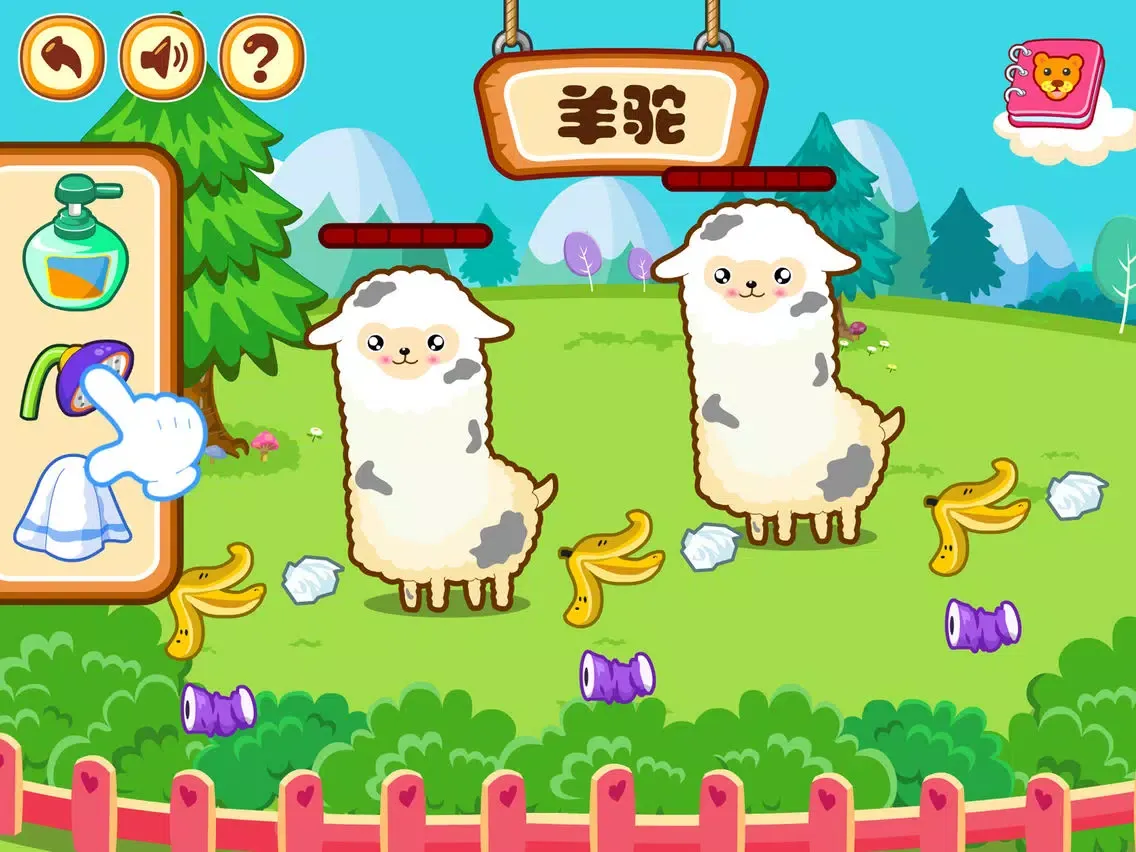 Kids ’Golden Happy Zoo–Take care of animals iPad  Ekran Görüntüleri