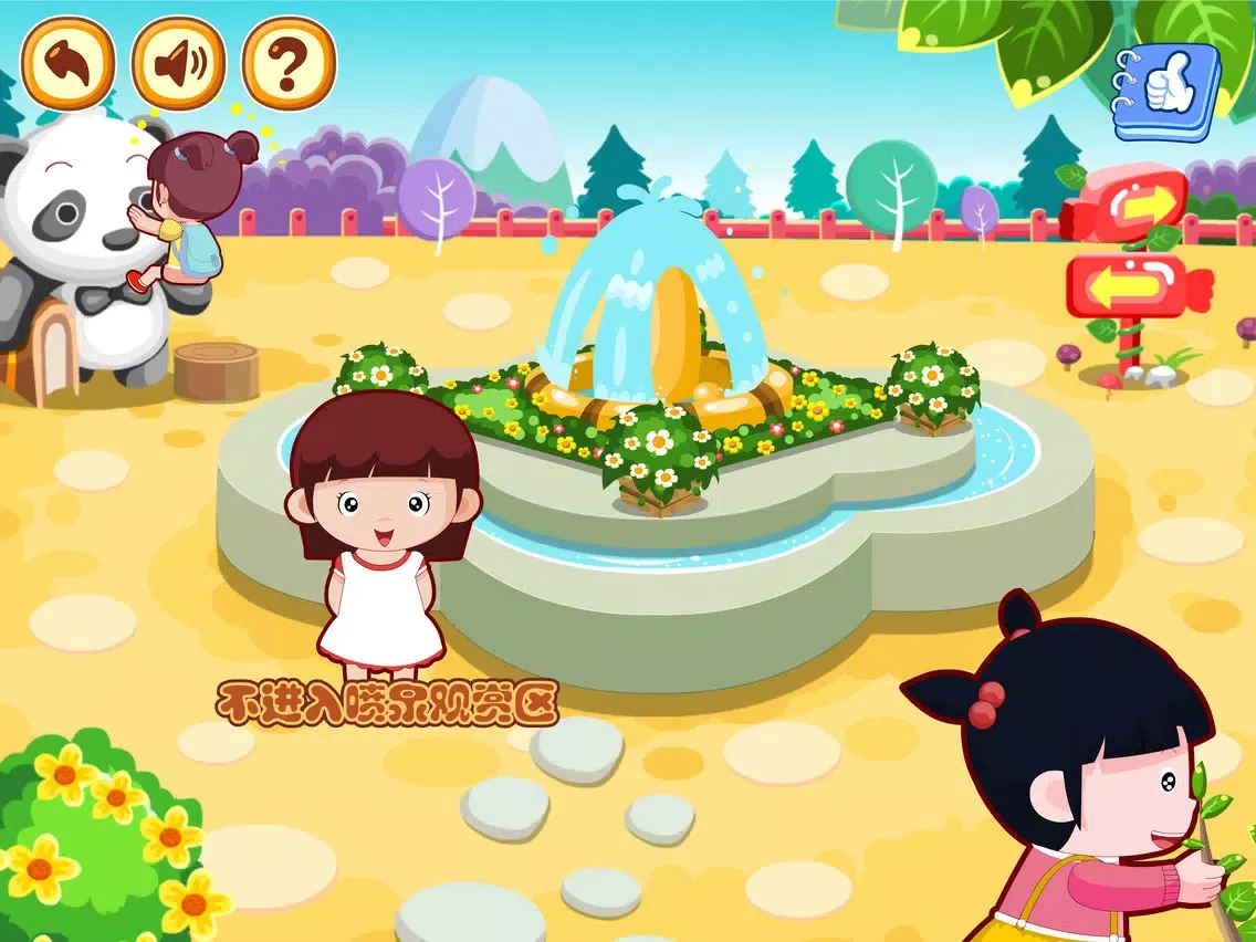 Kids ’Golden Happy Zoo–Take care of animals iPad  Ekran Görüntüleri