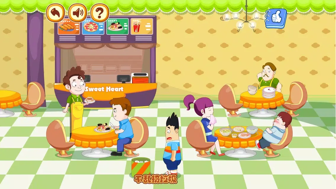 Kids ’Golden Happy Zoo–Take care of animals Ekran Görüntüleri